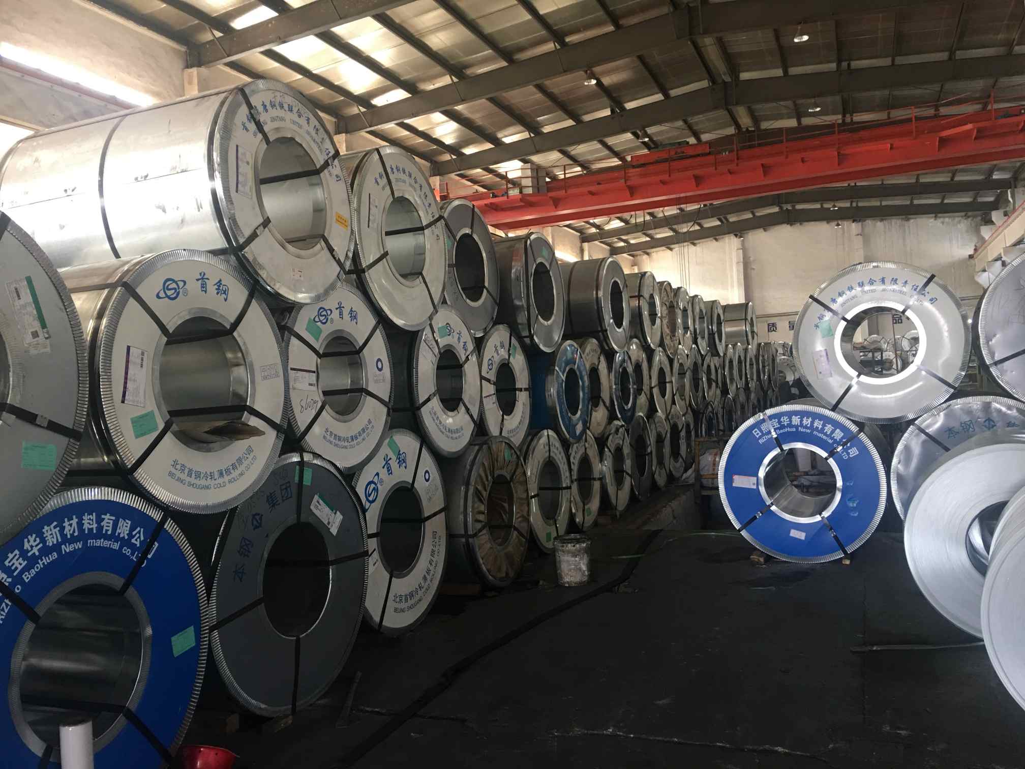 Tendințele de dezvoltare ale industriei siderurgice laminate la rece